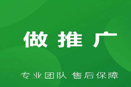 头条信息流广告的创意与执行：一则医疗行业的成功案例